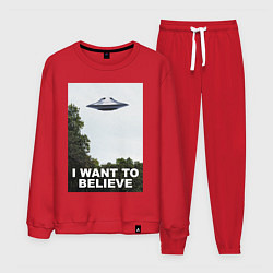 Костюм хлопковый мужской I WANT TO BELIEVE, цвет: красный