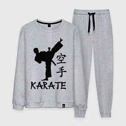 Мужской костюм Karate craftsmanship