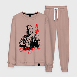 Мужской костюм Масутацу Ояма