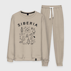 Костюм хлопковый мужской Siberia, цвет: миндальный