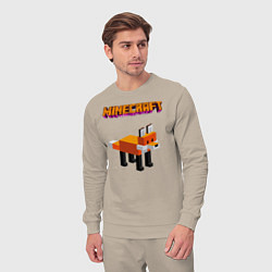 Костюм хлопковый мужской Minecraft - лиса, цвет: миндальный — фото 2