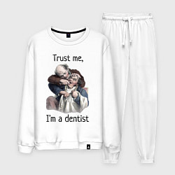 Костюм хлопковый мужской Trust me, I'm a dentist, цвет: белый