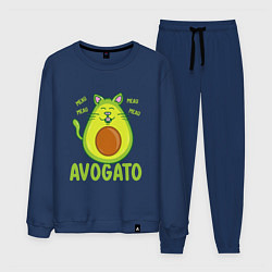 Костюм хлопковый мужской AVOGATO, цвет: тёмно-синий