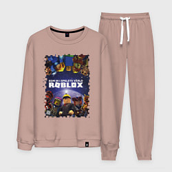 Костюм хлопковый мужской ROBLOX, цвет: пыльно-розовый