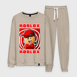 Мужской костюм ROBLOX