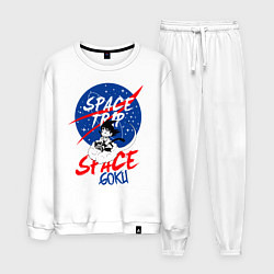 Костюм хлопковый мужской Space trip, цвет: белый