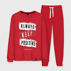 Костюм хлопковый мужской Always Keep Positive, цвет: красный