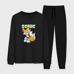 Мужской костюм Sonic