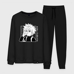 Мужской костюм Killua Hunter x Hunter Киллуа