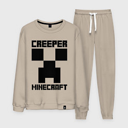 Мужской костюм MINECRAFT CREEPER