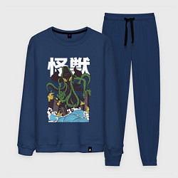 Костюм хлопковый мужской Японский Ктулху, цвет: тёмно-синий