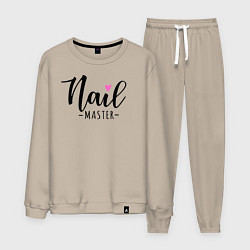 Костюм хлопковый мужской Nail master, цвет: миндальный
