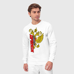 Костюм хлопковый мужской Николай в золотом гербе РФ, цвет: белый — фото 2