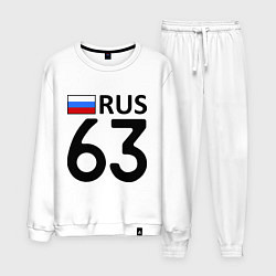 Костюм хлопковый мужской RUS 63, цвет: белый