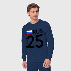 Костюм хлопковый мужской RUS 25, цвет: тёмно-синий — фото 2