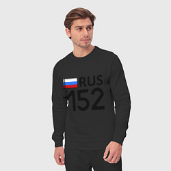 Костюм хлопковый мужской RUS 152, цвет: черный — фото 2