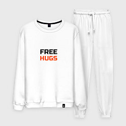 Костюм хлопковый мужской Free,hugs,бесплатные,обнимашки, цвет: белый