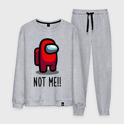 Костюм хлопковый мужской Among Us, Not Me!, цвет: меланж
