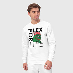 Костюм хлопковый мужской FLEX FOR LIFE, цвет: белый — фото 2