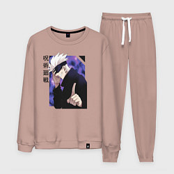 Мужской костюм Магическая битва