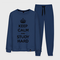 Мужской костюм Keep Calm & Study Hard