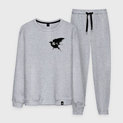 Мужской костюм Karasuno Karasuno High