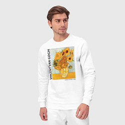 Костюм хлопковый мужской Подсолнухи Винсент Ван Гог, цвет: белый — фото 2