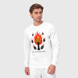 Костюм хлопковый мужской Не разжигай огонь в лесу, цвет: белый — фото 2