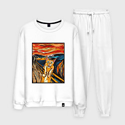 Костюм хлопковый мужской Кот пародия на Крик Мунка, цвет: белый