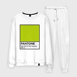 Костюм хлопковый мужской Shrek: Pantone Color, цвет: белый