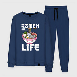 Костюм хлопковый мужской Ramen life, цвет: тёмно-синий