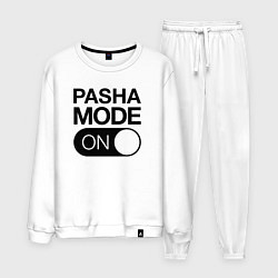 Костюм хлопковый мужской Pasha Mode On, цвет: белый