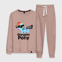 Костюм хлопковый мужской Gangsta pony, цвет: пыльно-розовый
