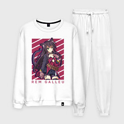 Костюм хлопковый мужской Rem Galleu, цвет: белый