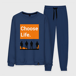 Мужской костюм Choose Life