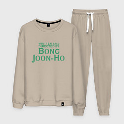 Мужской костюм Bong Joon-Ho