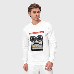 Костюм хлопковый мужской Это Ростов, детка!, цвет: белый — фото 2