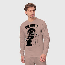 Костюм хлопковый мужской Шарлотта Катакури One Piece, цвет: пыльно-розовый — фото 2