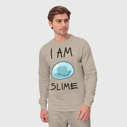 Костюм хлопковый мужской I AM SLIME, цвет: миндальный — фото 2