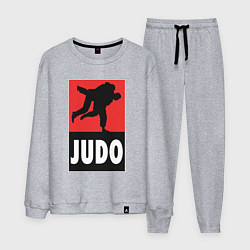 Костюм хлопковый мужской Judo, цвет: меланж