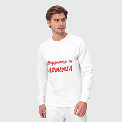 Костюм хлопковый мужской Армения - Счастье, цвет: белый — фото 2