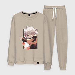 Костюм хлопковый мужской Кадзуха в деле, цвет: миндальный