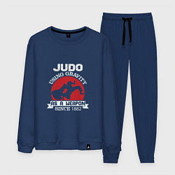 Костюм хлопковый мужской Judo Weapon, цвет: тёмно-синий