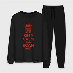 Мужской костюм Keep calm and scan me - fuck off