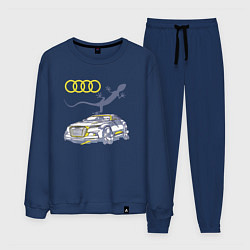 Костюм хлопковый мужской Audi Quattro - зачётное точило!, цвет: тёмно-синий