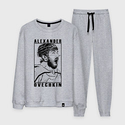 Костюм хлопковый мужской АЛЕКСАНДР ОВЕЧКИН ALEXANDER OVECHKIN, цвет: меланж