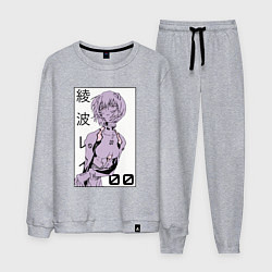 Мужской костюм Neon Genesis Evangelion Рей 09