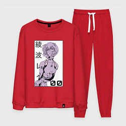 Мужской костюм Neon Genesis Evangelion Рей 09