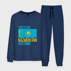 Костюм хлопковый мужской Казахстанскйи костюм, цвет: тёмно-синий