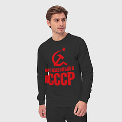 Костюм хлопковый мужской Рожденный в СССР, цвет: черный — фото 2